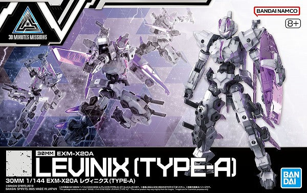 Bandai 30MM 073 EXM-X20A Levinix (TYPE-A) - Image 2