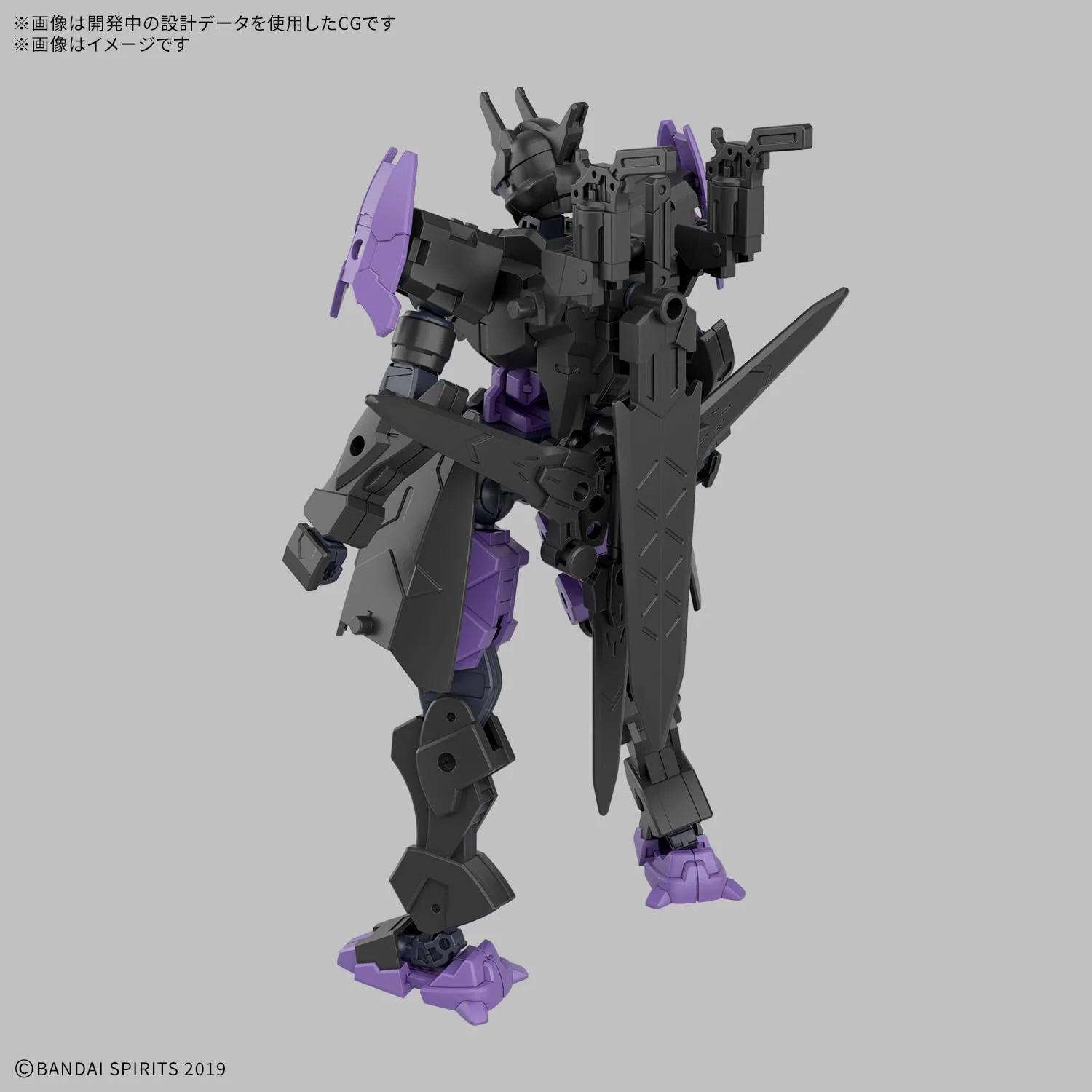 Bandai 30MM 074 1/144 EXM-X20B Levinix (TYPE-B) - Image 2