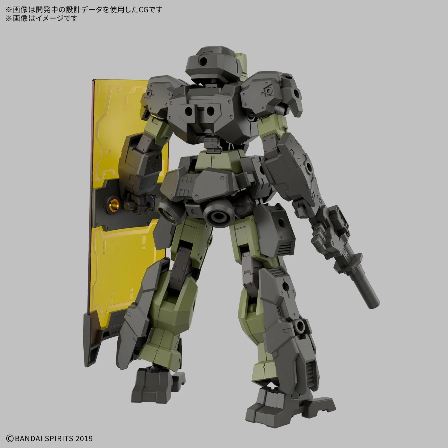 Bandai 30MM 076 1/144 eEXM-23 Tecprot 02 - Image 2