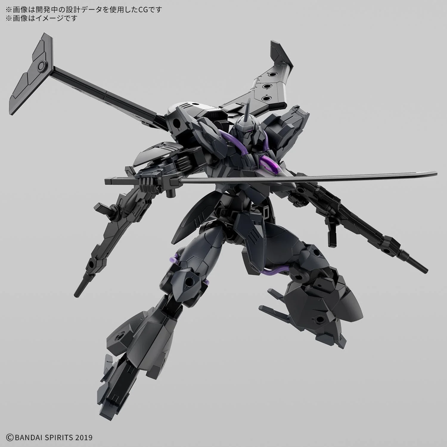 Bandai 30MM 078 1/144 EXM-Sigma 2 VERDENOVA (IMITATION) - Image 2