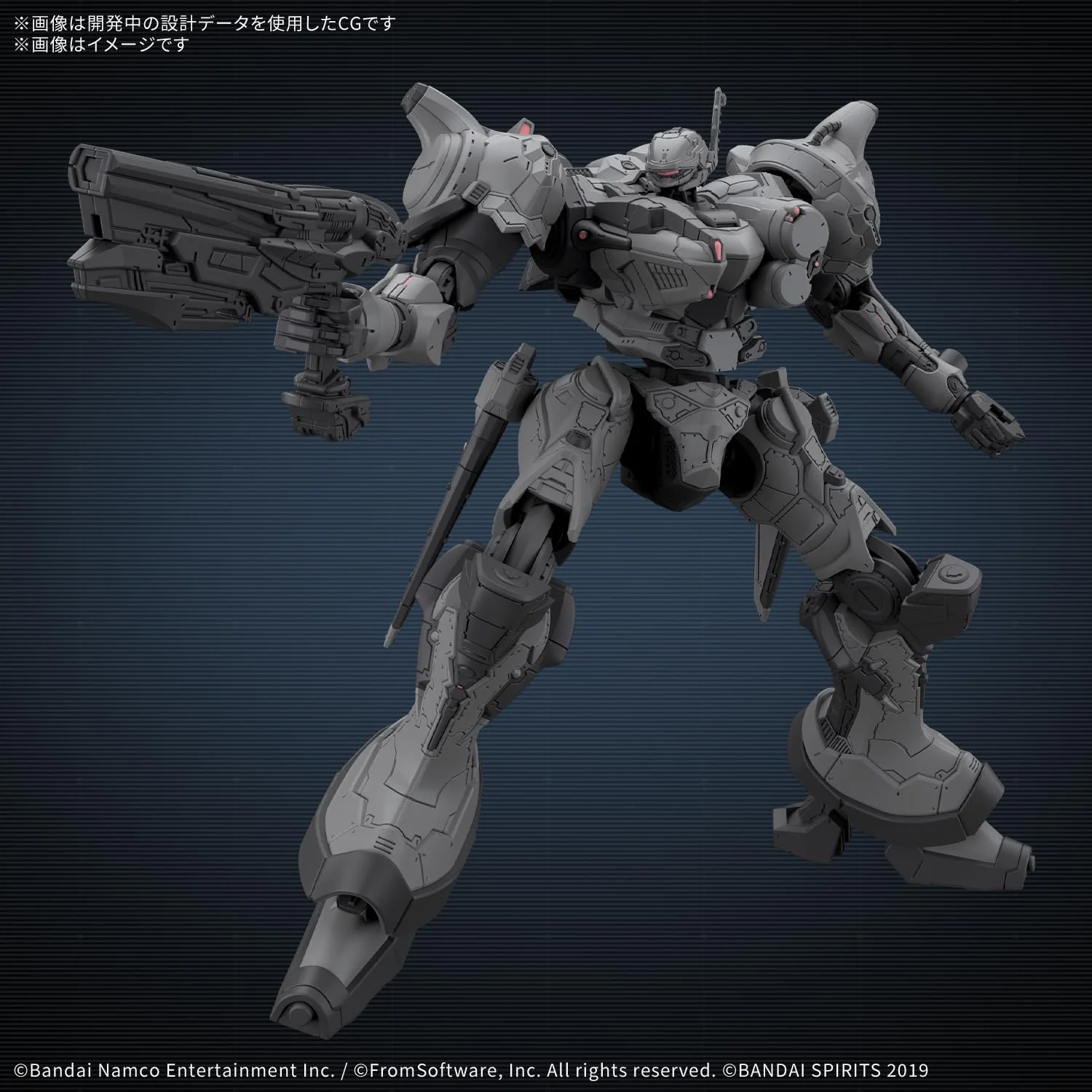 Bandai 30MM AC Ⅵ ARQUEBUS CORPORATION VP-40S - Image 3