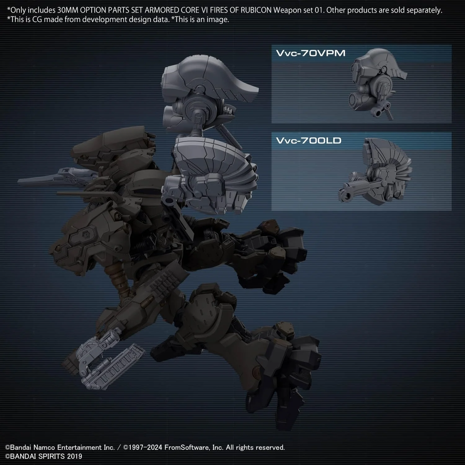 Bandai 30MM AC OP01 OPTION PARTS SET Weapon Set 01 (Armored Core VI Fires of Rubicon) - Image 6
