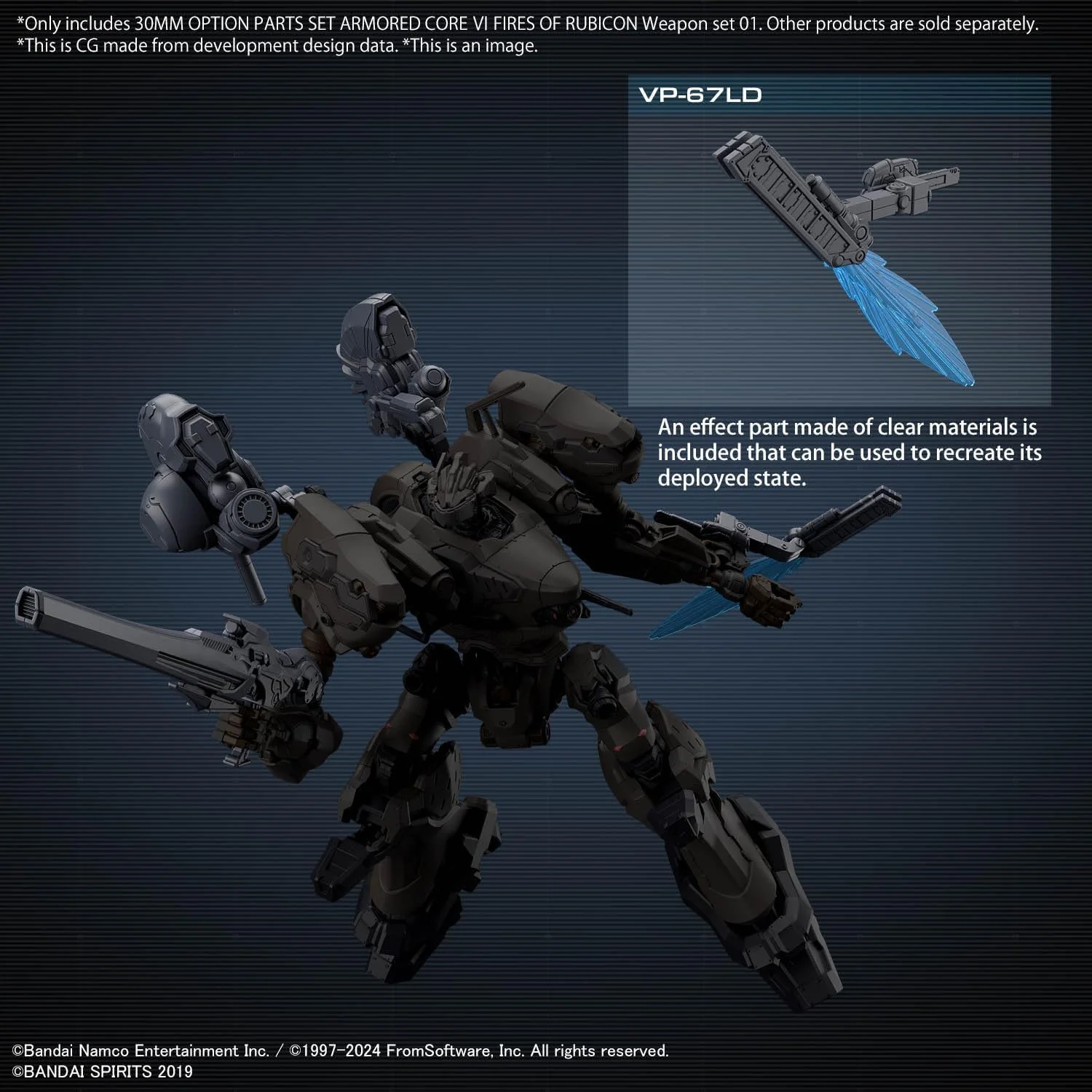 Bandai 30MM AC OP01 OPTION PARTS SET Weapon Set 01 (Armored Core VI Fires of Rubicon) - Image 7