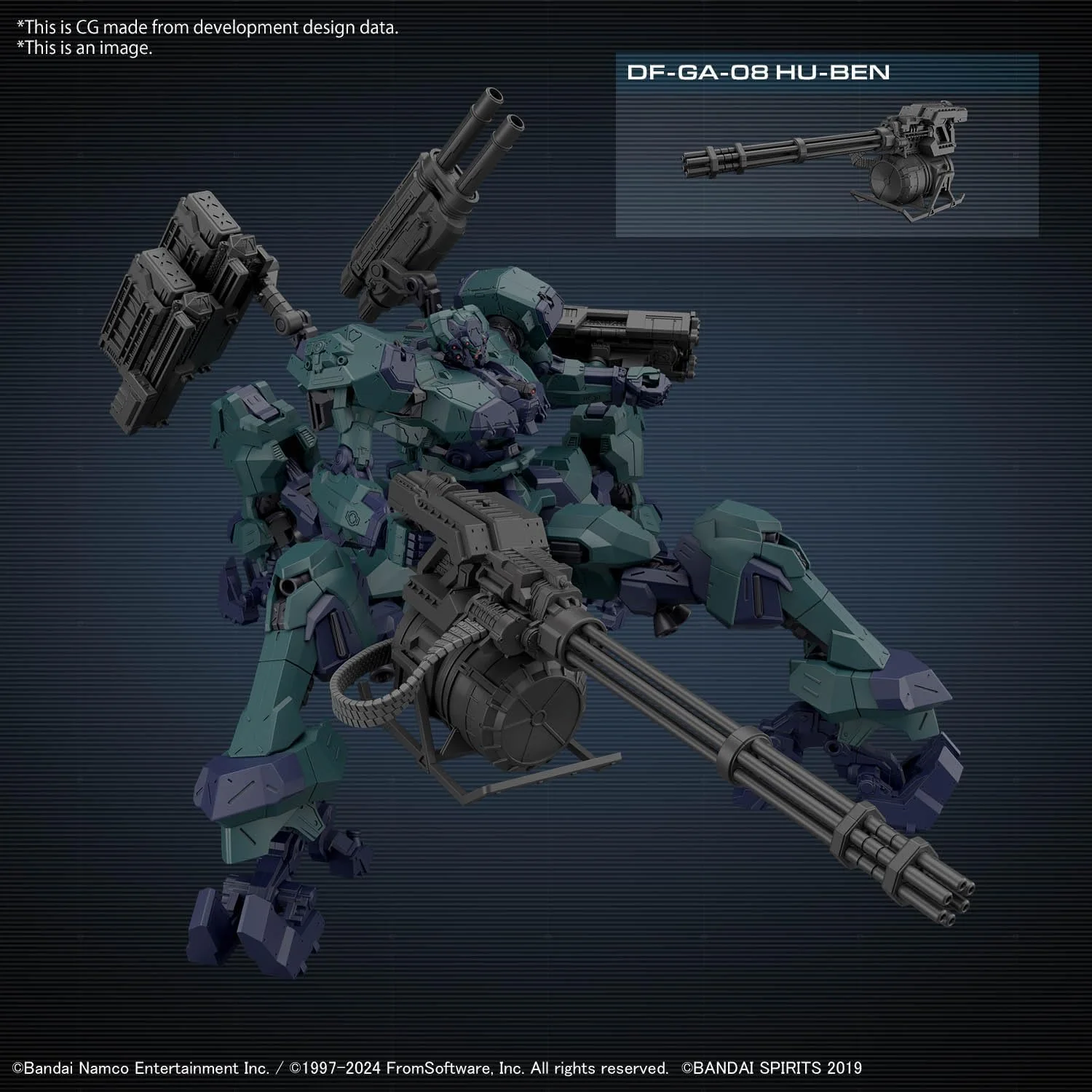 Bandai 30MM AC04 Armored Core VI Fires of Rubicon Balam Industries BD-011 Melander Liger Tail - Image 5