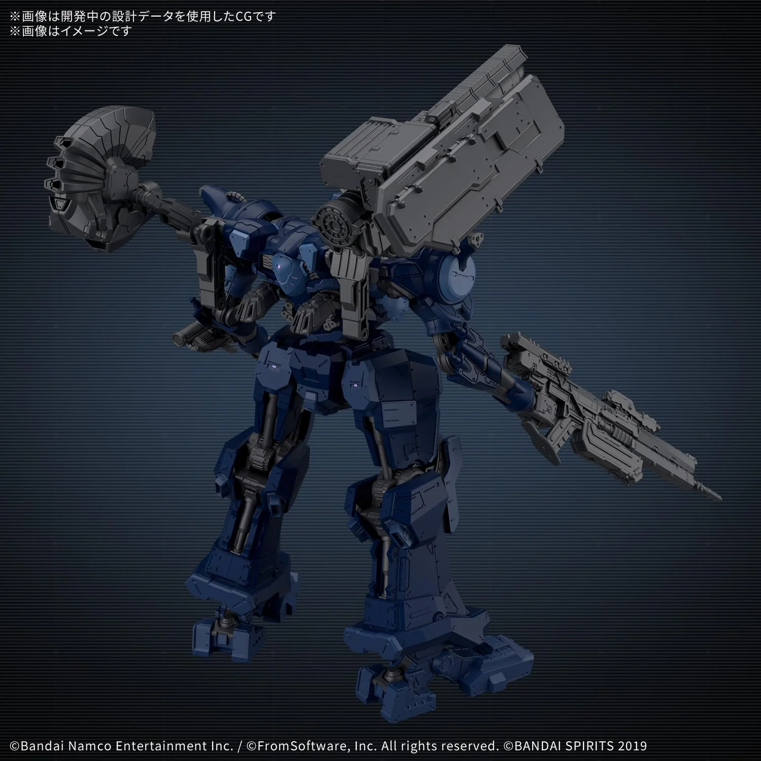 Bandai 30MM AC09 AC VI ARQUEBUS CORPORATION VP-40S Locksmith (Armored Core VI Fires of Rubicon) - Image 3