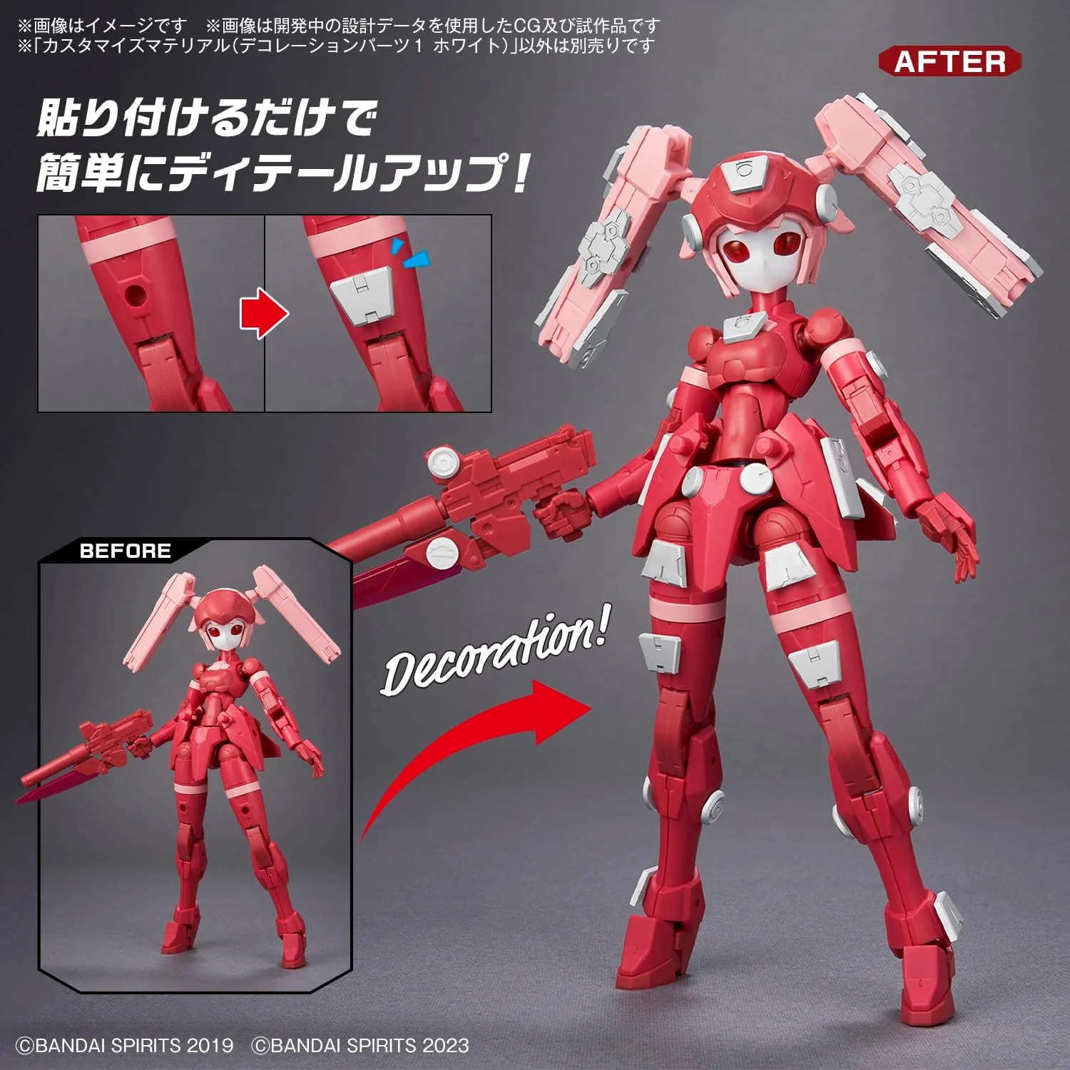 Bandai 30MM Customized Material (Decoration Part 1, White) - Image 5