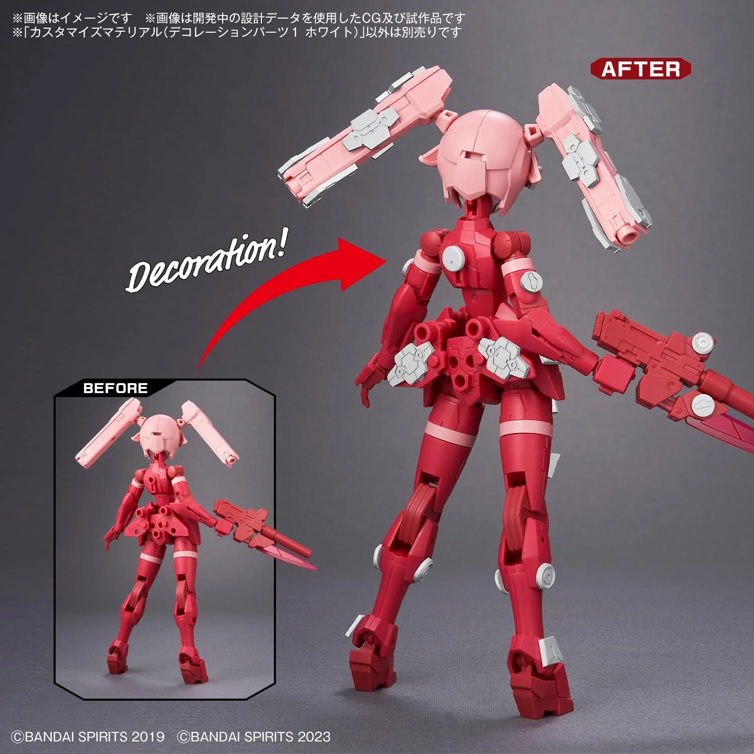 Bandai 30MM Customized Material (Decoration Part 1, White) - Image 6