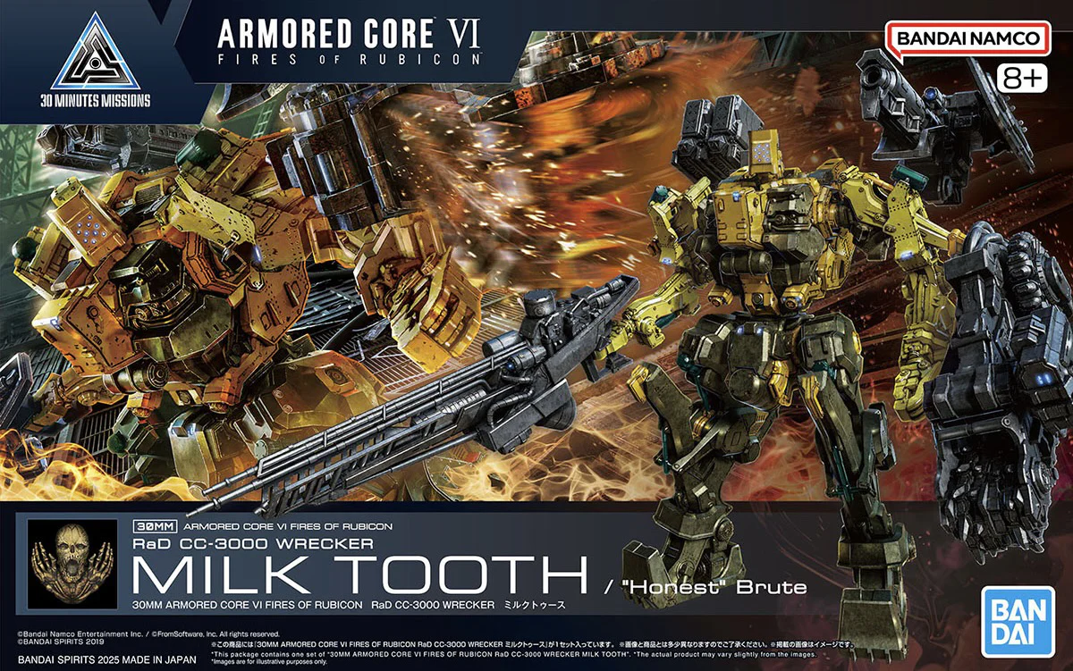Bandai 30MM RaD CC-3000 Wrecker Milk Tooth (Armored Core VI Fires of Rubicon) - Image 2