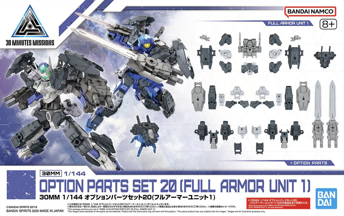 Bandai 30MM W35 1/144 Option Parts Set 20 (Full Armor Unit 1) - Image 2