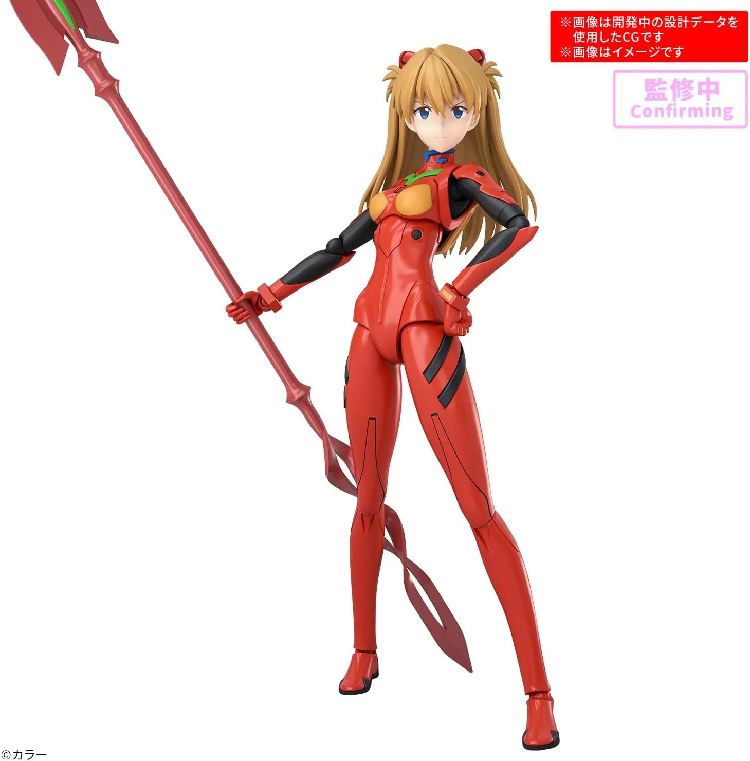 Bandai 30MP Asuka Shikinami Langley (Plug Suit Ver.) - Image 2