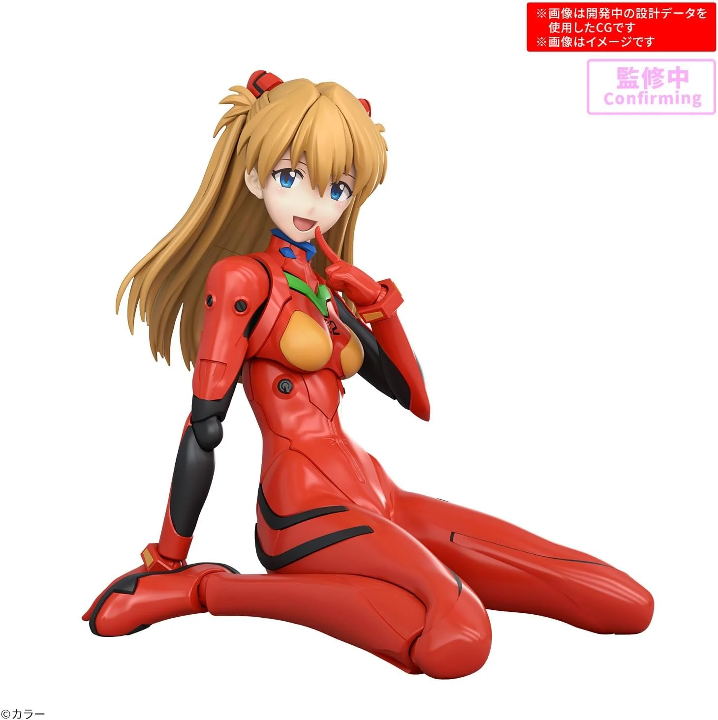 Bandai 30MP Asuka Shikinami Langley (Plug Suit Ver.) - Image 3