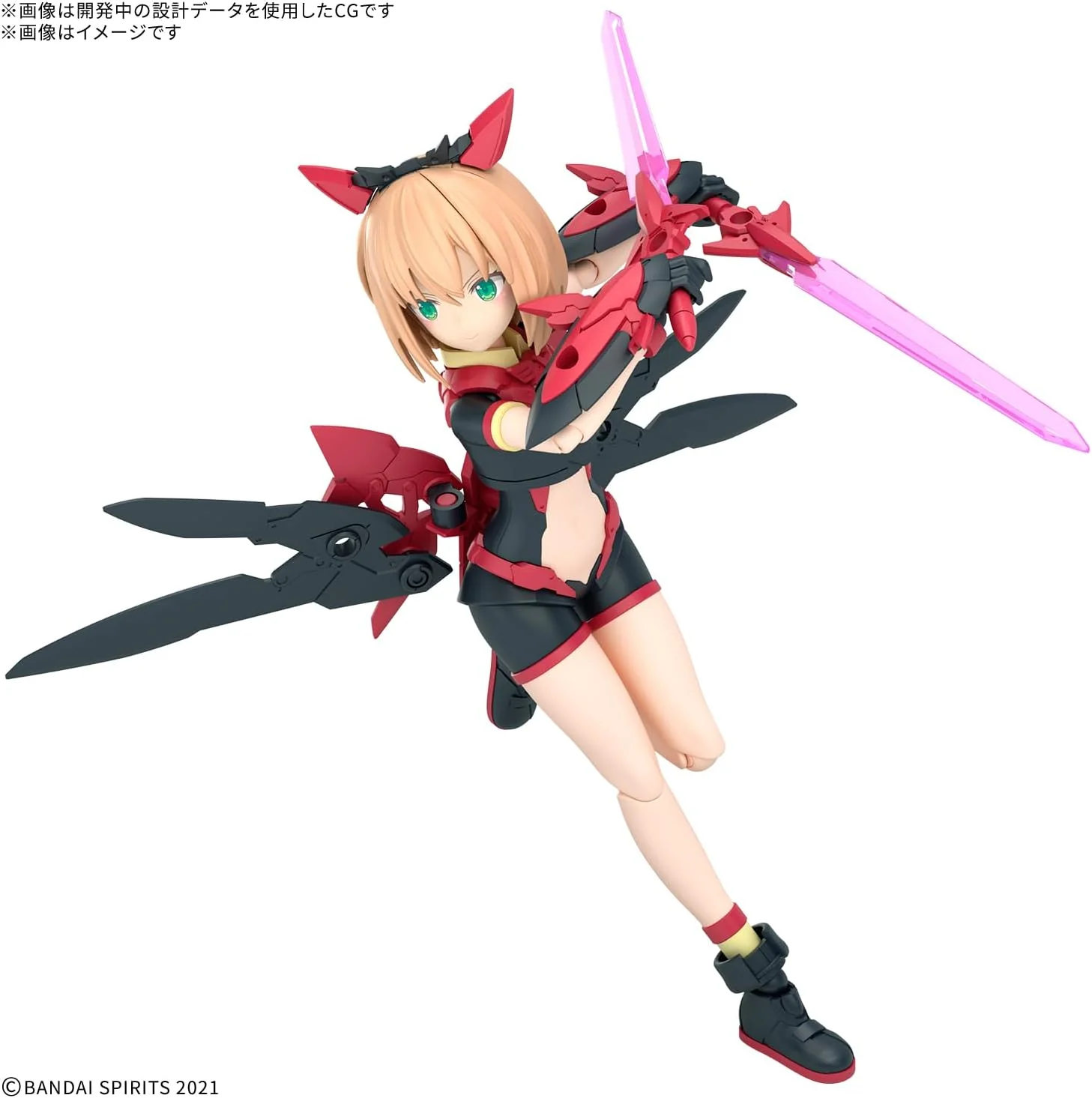 Bandai 30MS 019 Tiasha (Dahlia Wear) [Color B] - Image 3