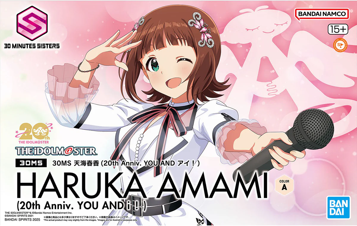 Bandai 30MS Haruka Amami (20th Anniversary YOU AND AI!) - Image 2