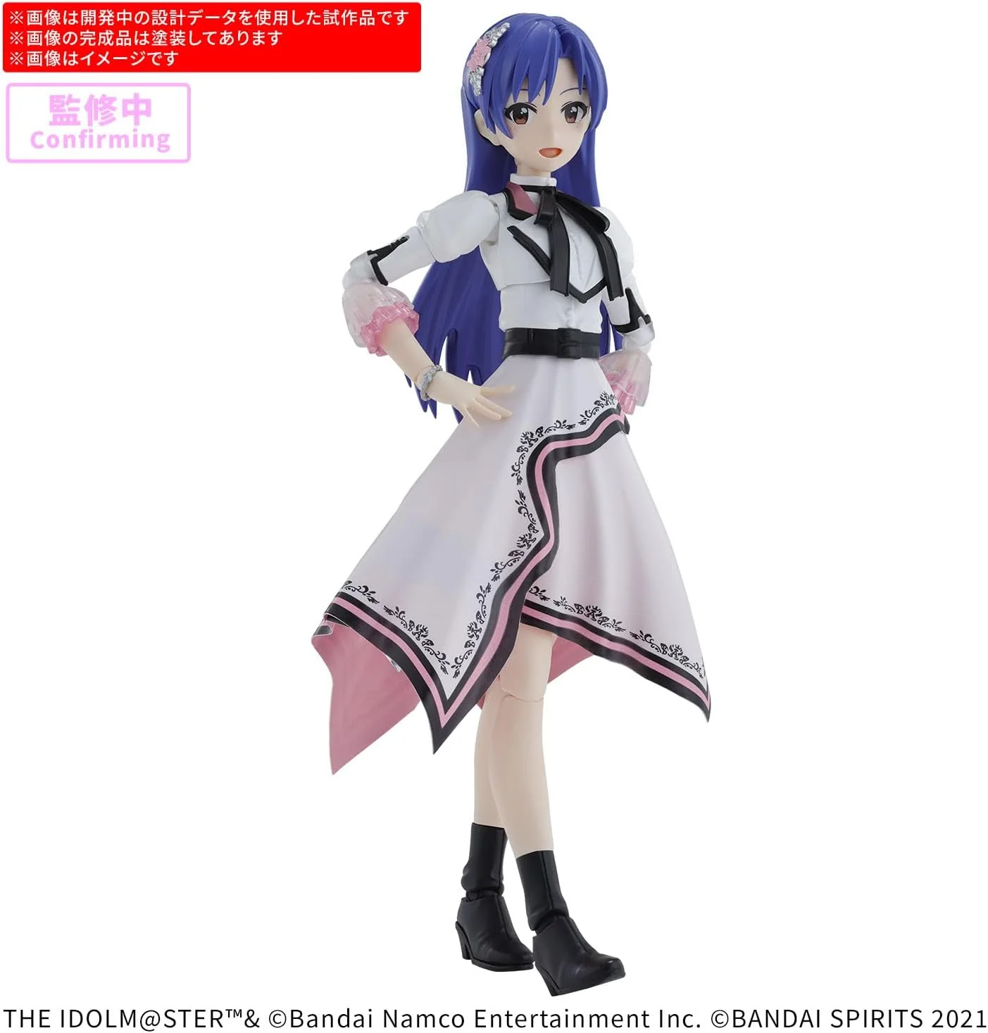 Bandai 30MS IMAS CHIHAYA KISARAGI - Image 3