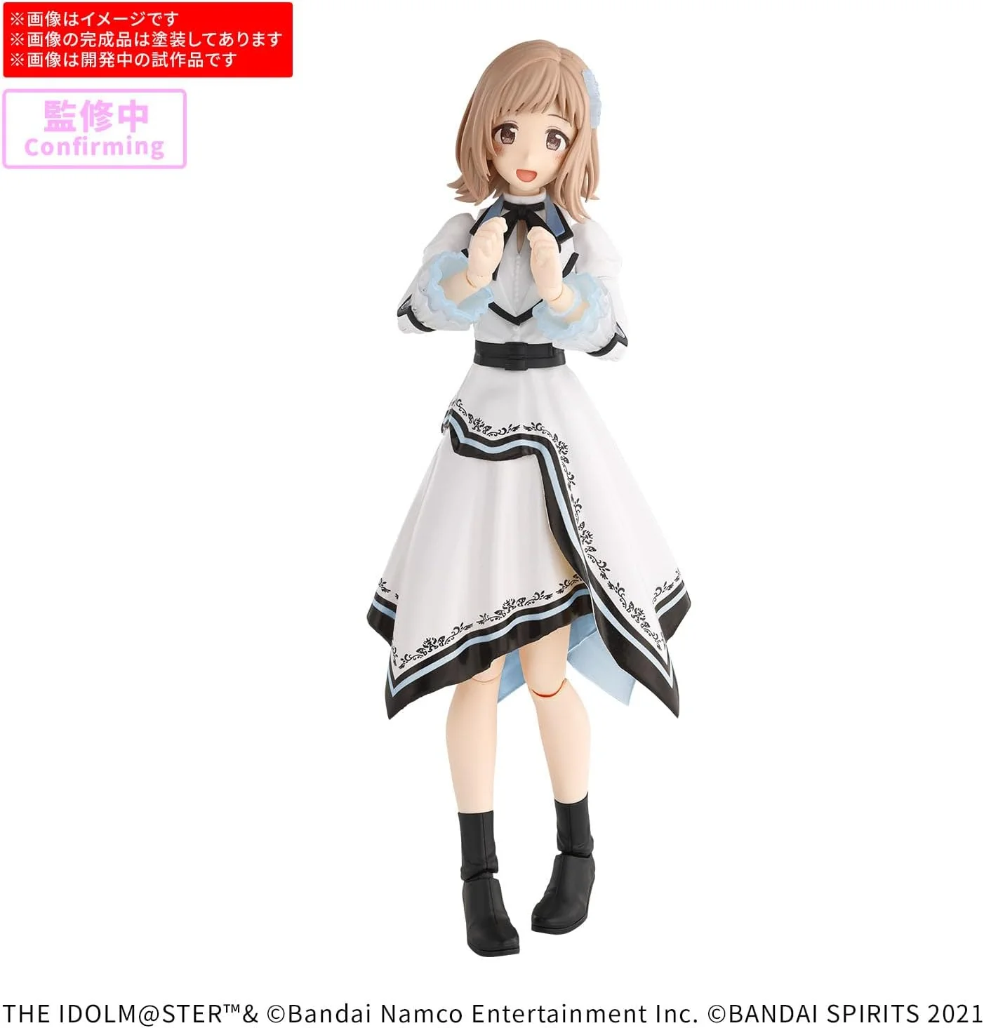 Bandai 30MS IMAS Mano Sakuragi (20th Anniv. YOU AND i!) - Image 3