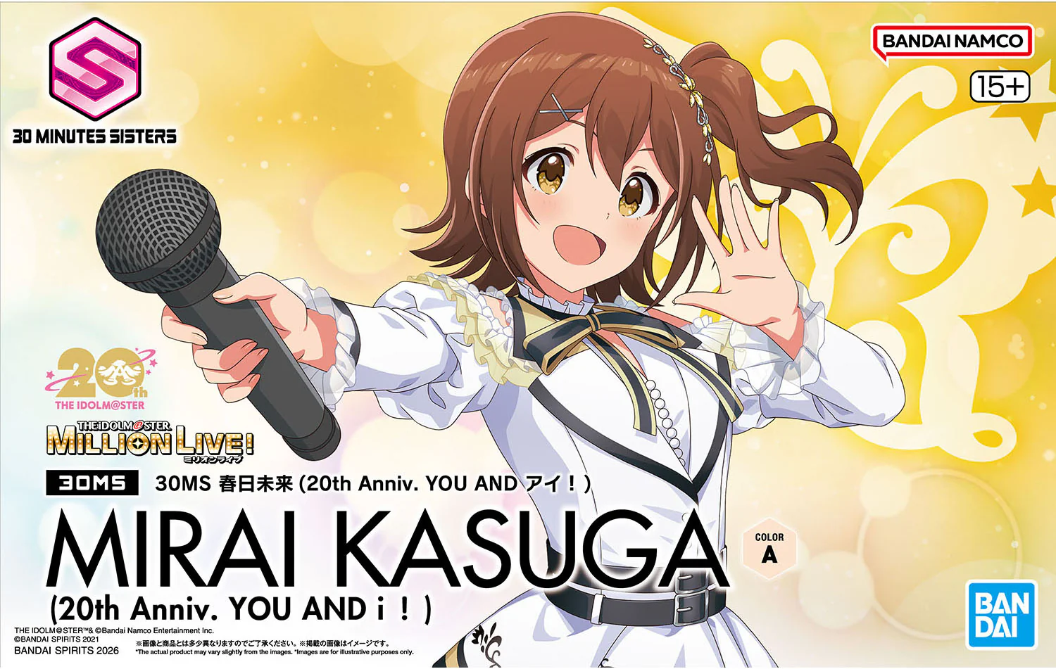 Bandai 30MS IMAS Mirai Kasuga (20th Anniv. YOU AND i !) - Image 2