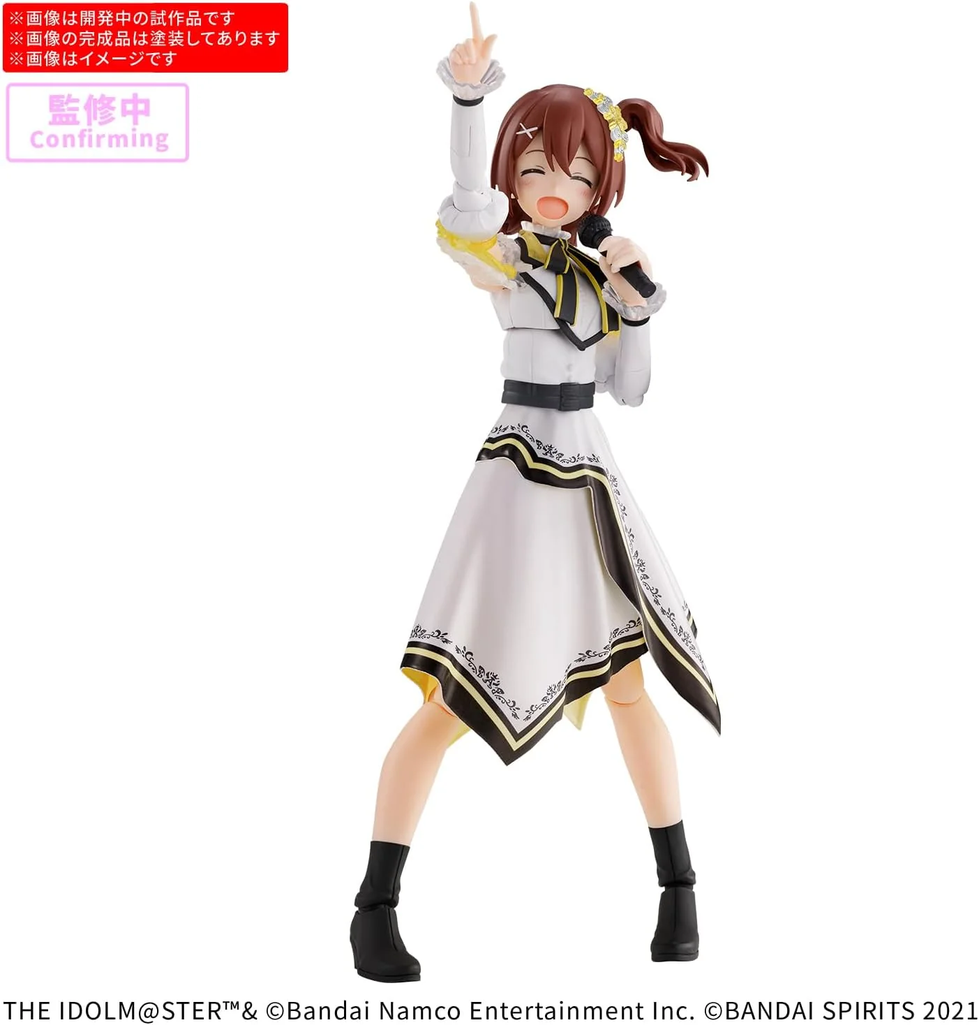 Bandai 30MS IMAS Mirai Kasuga (20th Anniv. YOU AND i !) - Image 3