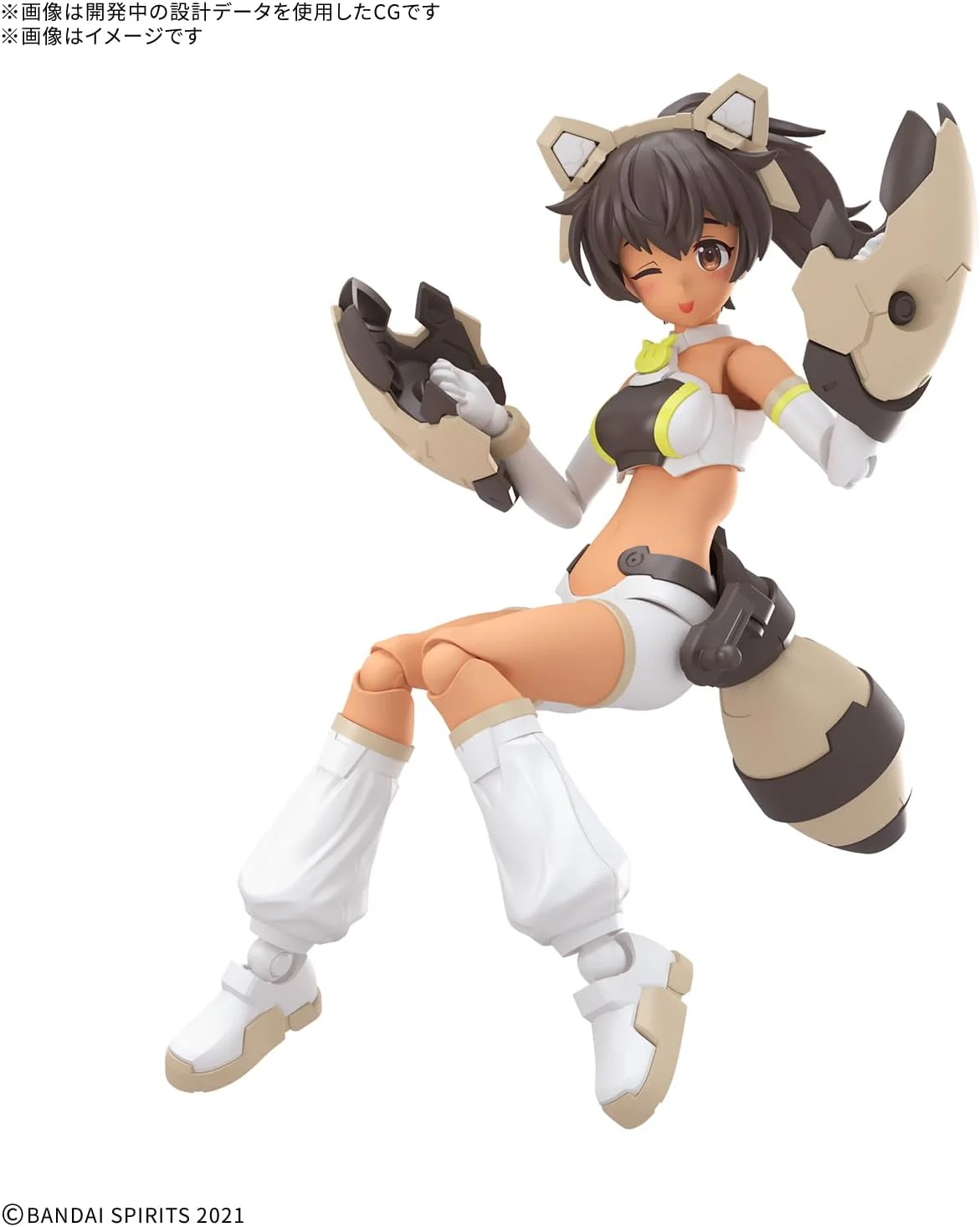 Bandai 30MS Luluce (Lily Wear) [Color C] - Image 3