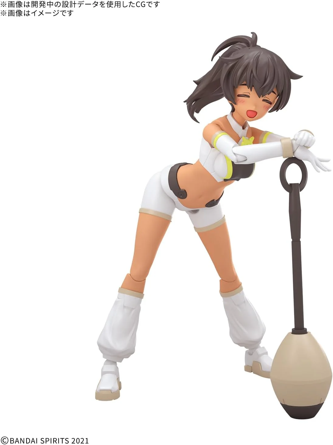 Bandai 30MS Luluce (Lily Wear) [Color C] - Image 4