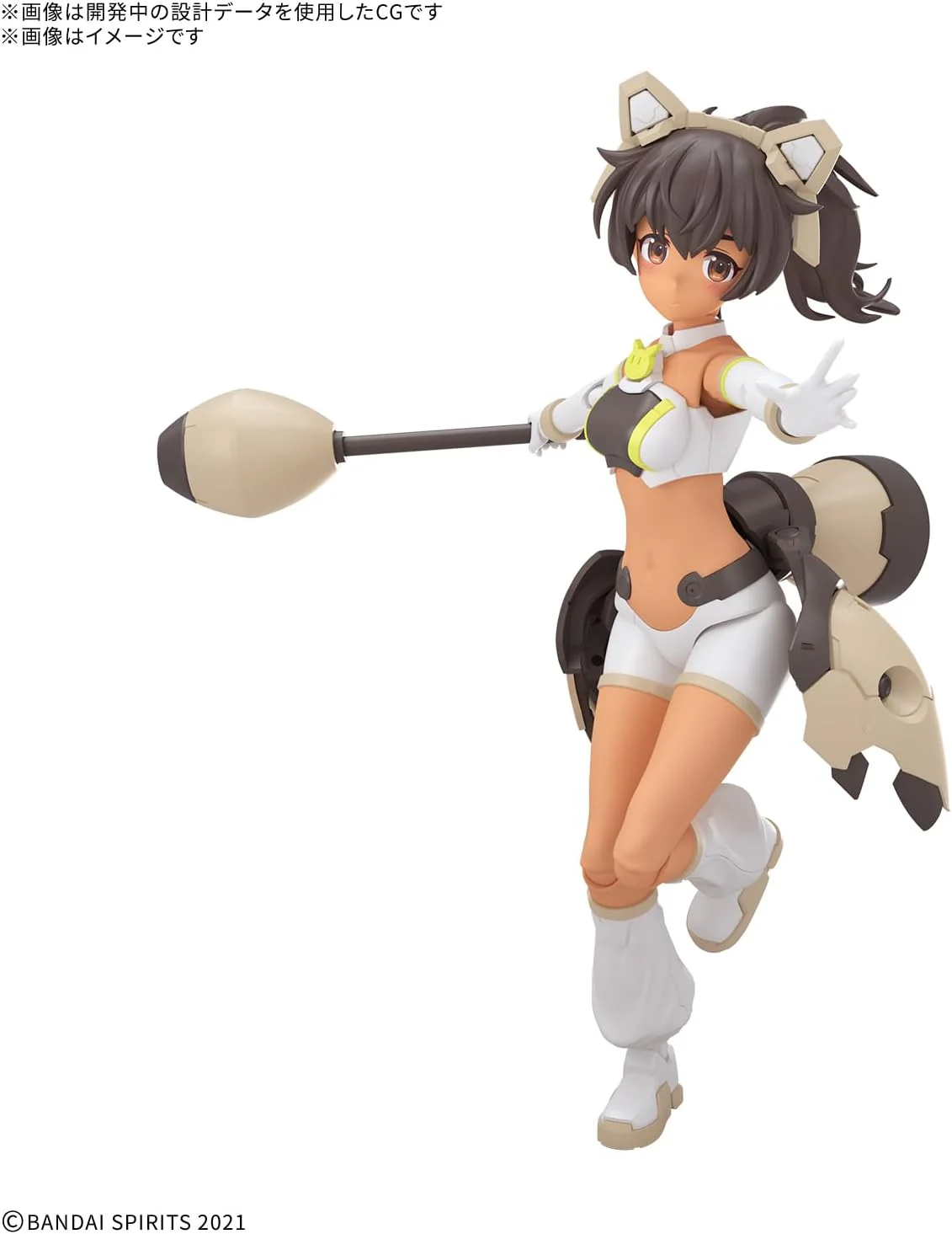 Bandai 30MS Luluce (Lily Wear) [Color C] - Image 5