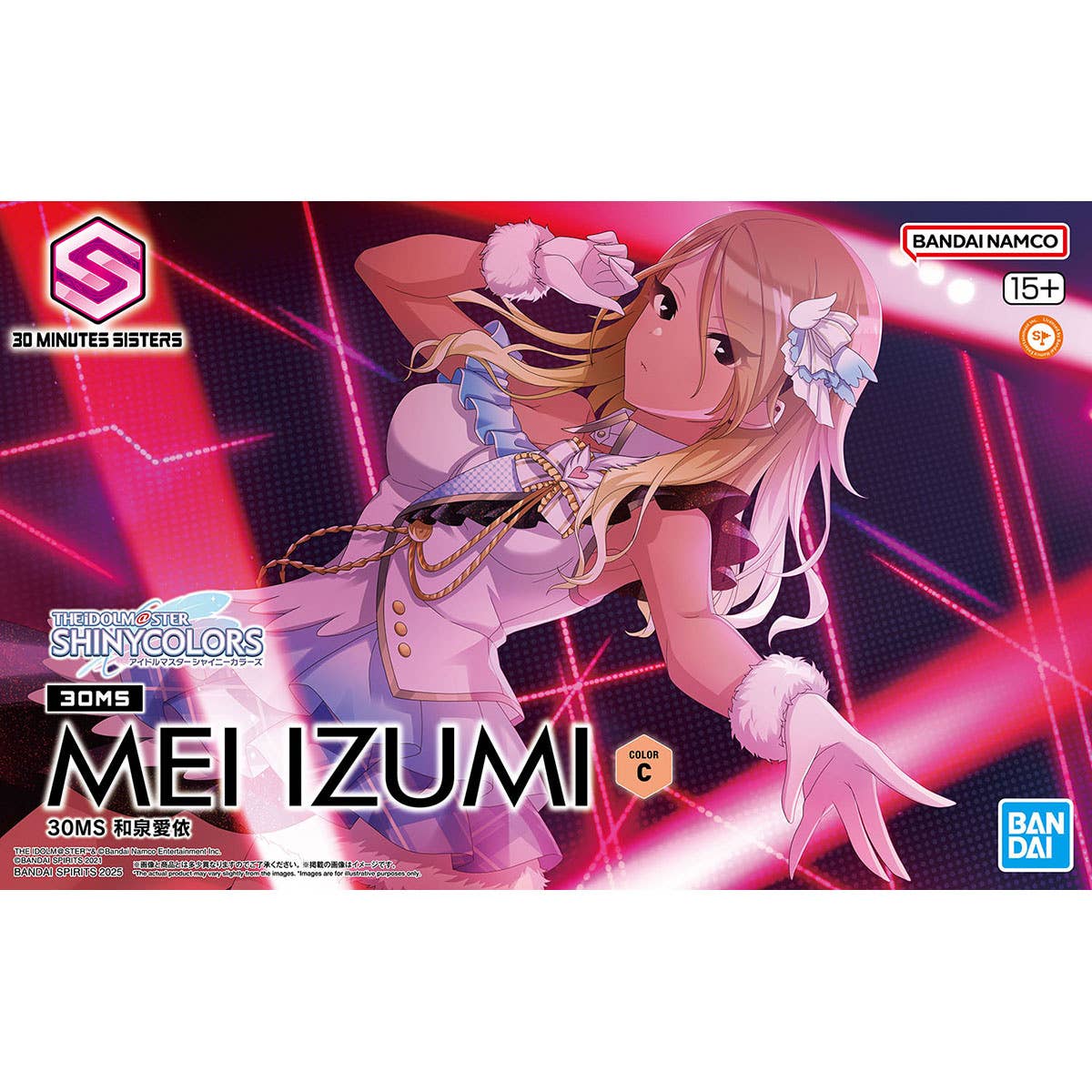 Bandai 30MS Mei Izumi - Image 2