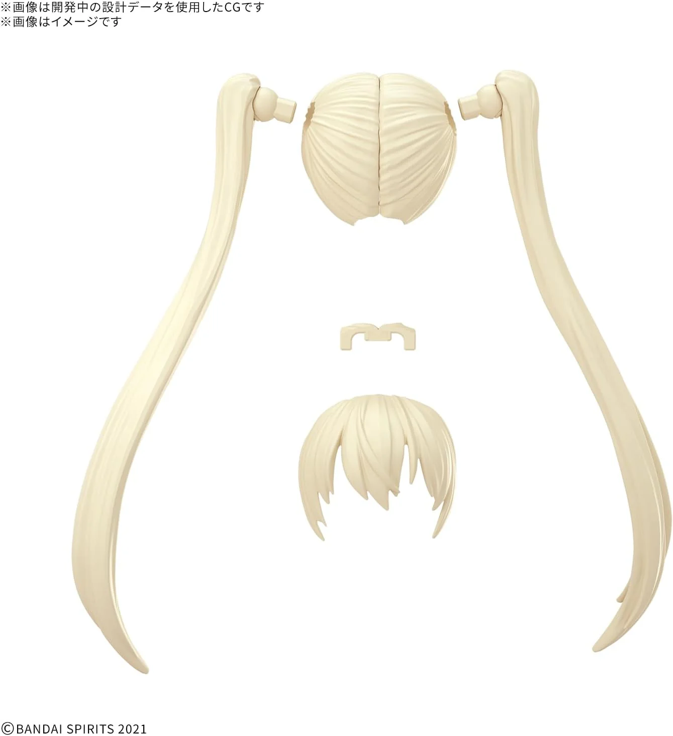 Bandai 30MS OPTION HAIR PARTS SET Vol.13 - Image 2