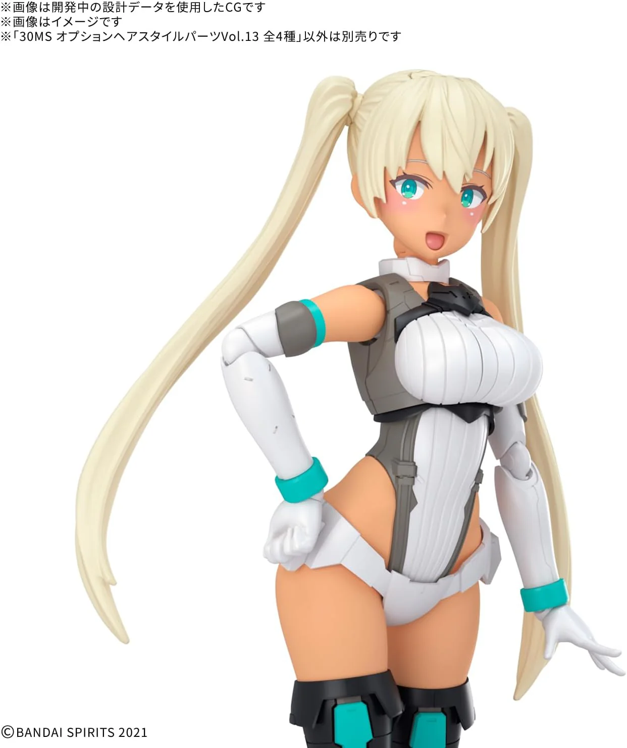 Bandai 30MS OPTION HAIR PARTS SET Vol.13 - Image 3