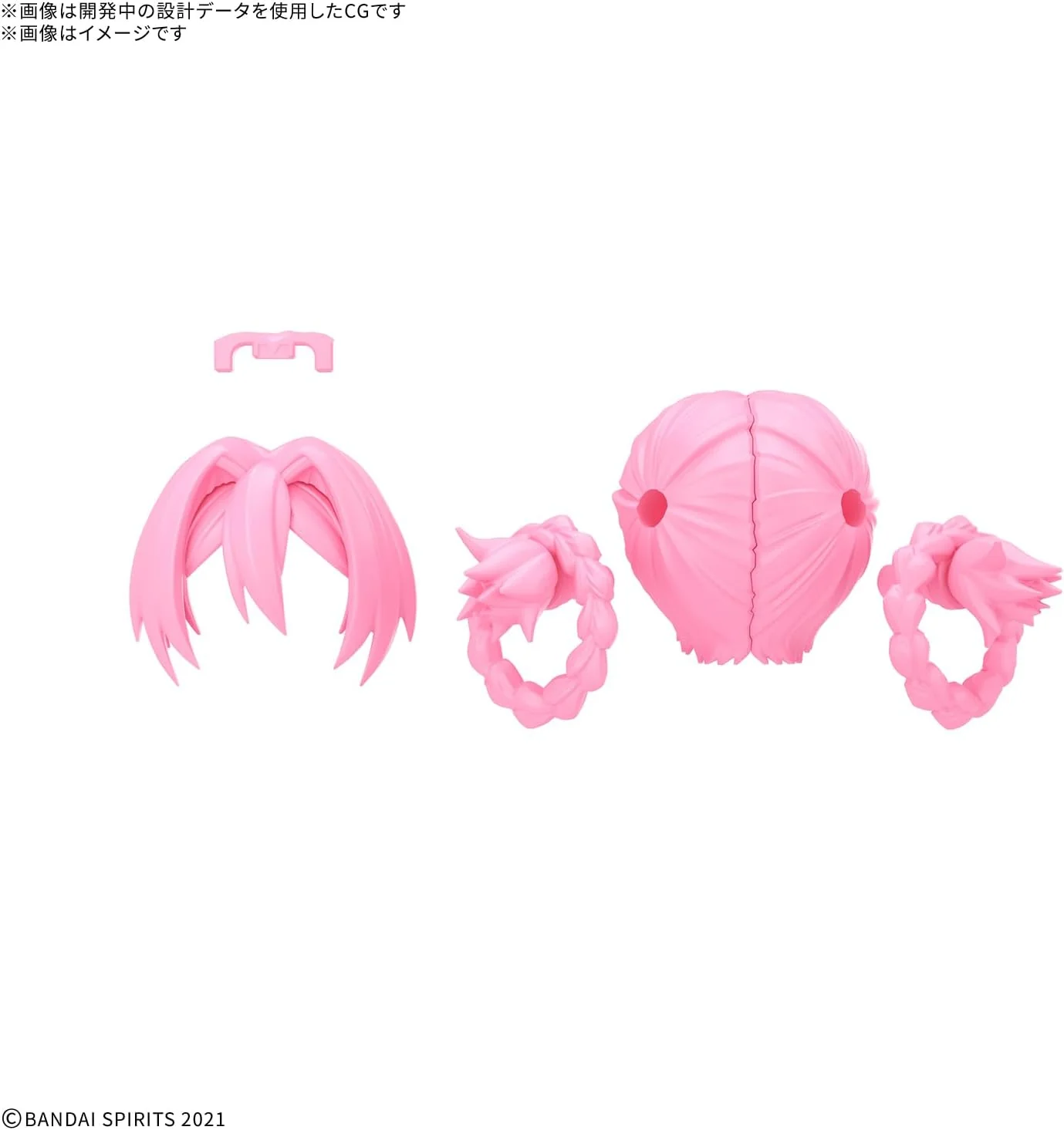 Bandai 30MS OPTION HAIR PARTS SET Vol.13 - Image 4