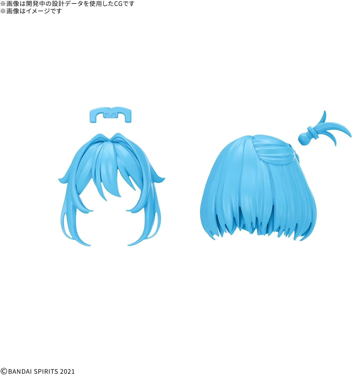 Bandai 30MS OPTION HAIR PARTS SET Vol.13 - Image 6