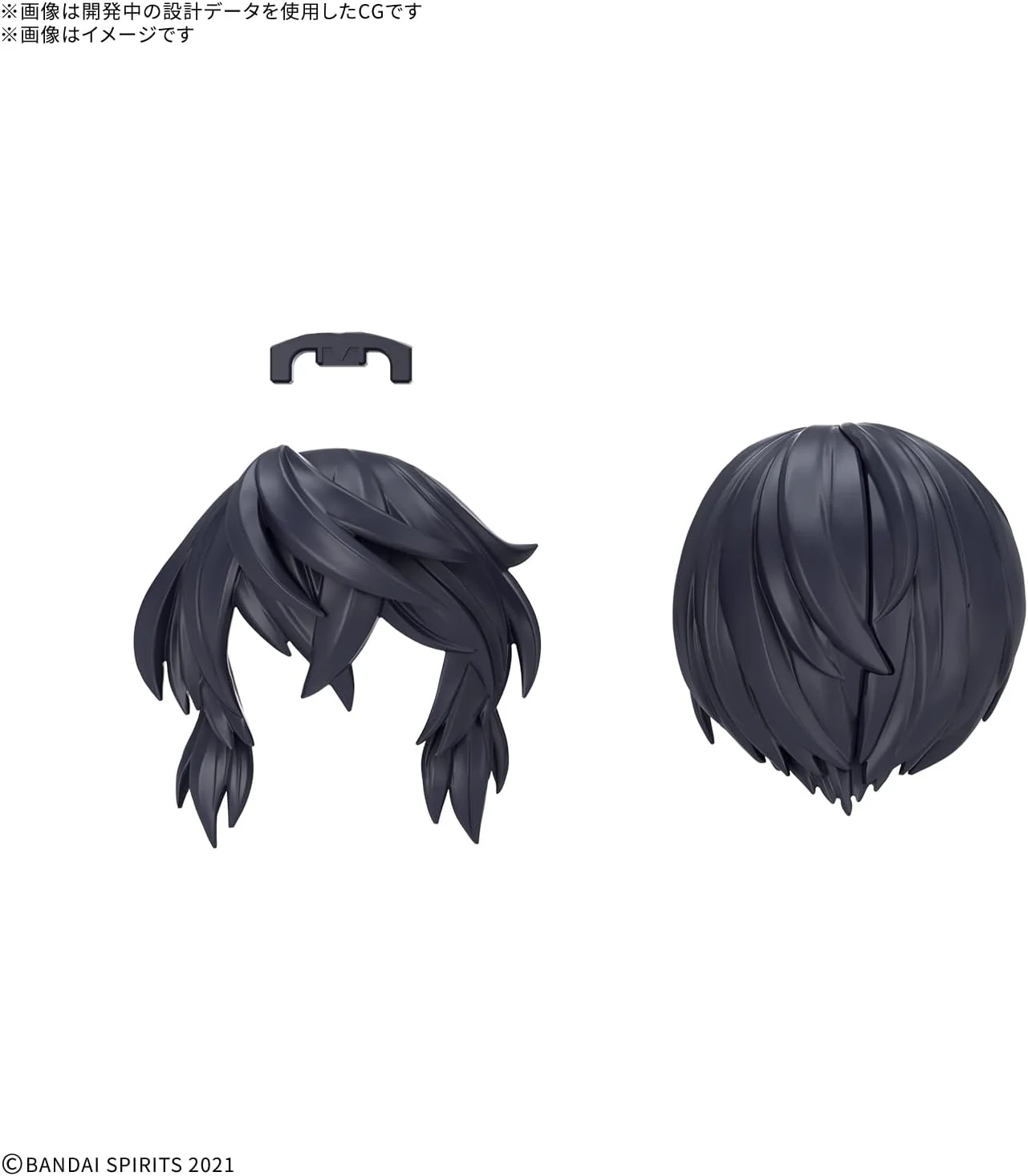 Bandai 30MS OPTION HAIR PARTS SET Vol.13 - Image 8