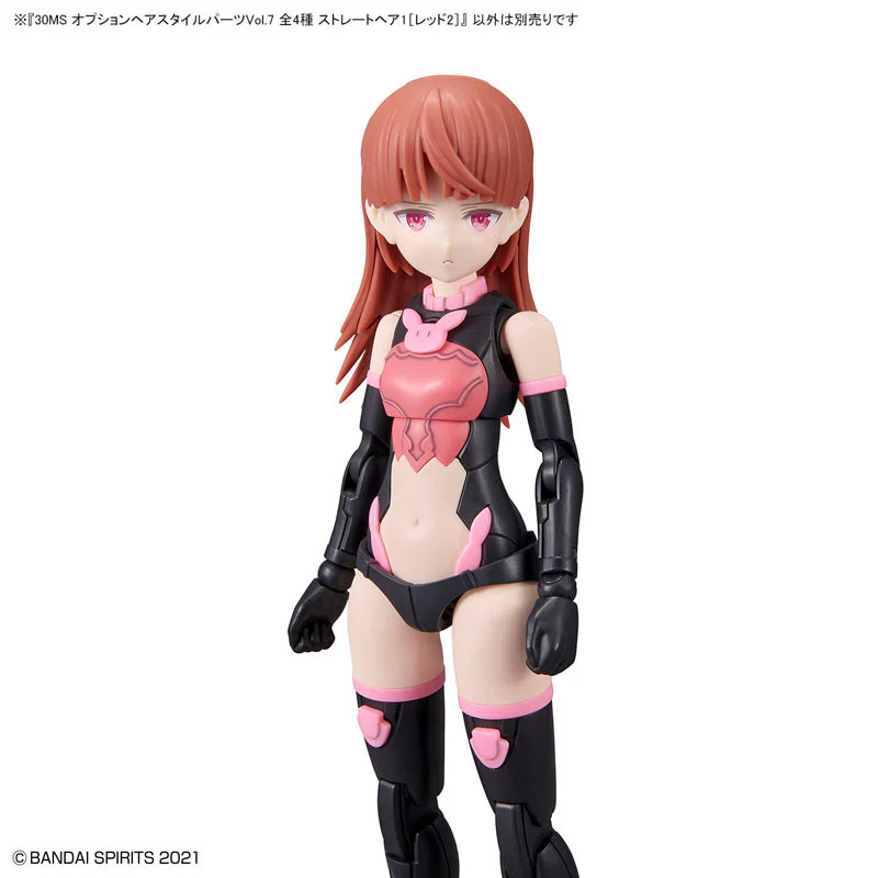 Bandai 30MS OPTION HAIR STYLE PARTS Vol.7 Straight Hair 1 Red 2 - Image 2