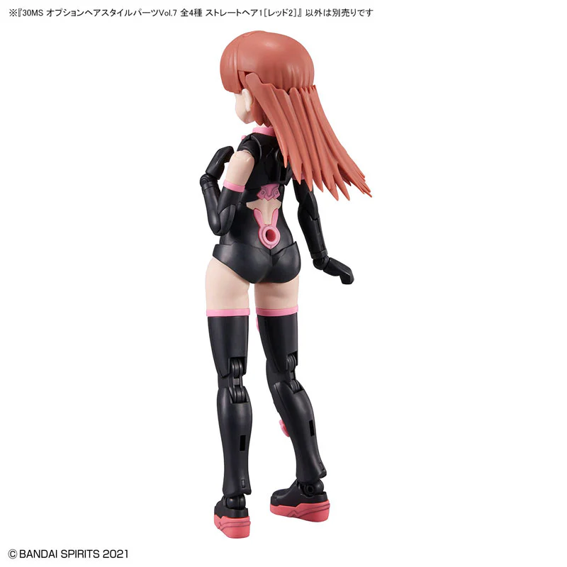 Bandai 30MS OPTION HAIR STYLE PARTS Vol.7 Straight Hair 1 Red 2 - Image 3