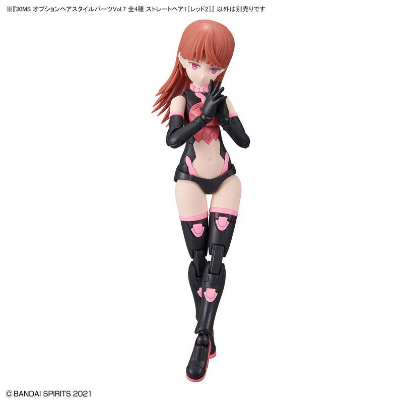 Bandai 30MS OPTION HAIR STYLE PARTS Vol.7 Straight Hair 1 Red 2 - Image 4
