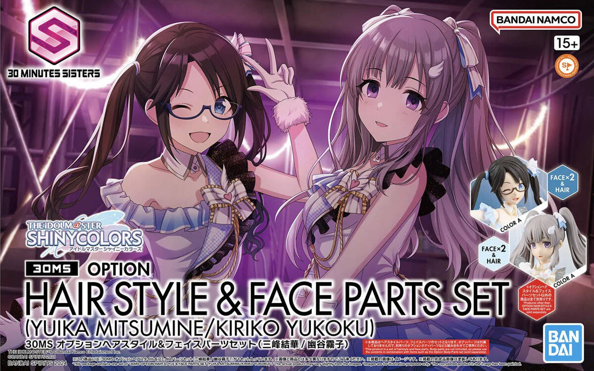 Bandai 30MS Option Hairstyle & Face Parts Set (Yuika Mitsumine/Kiriko Yukoku) - Image 2