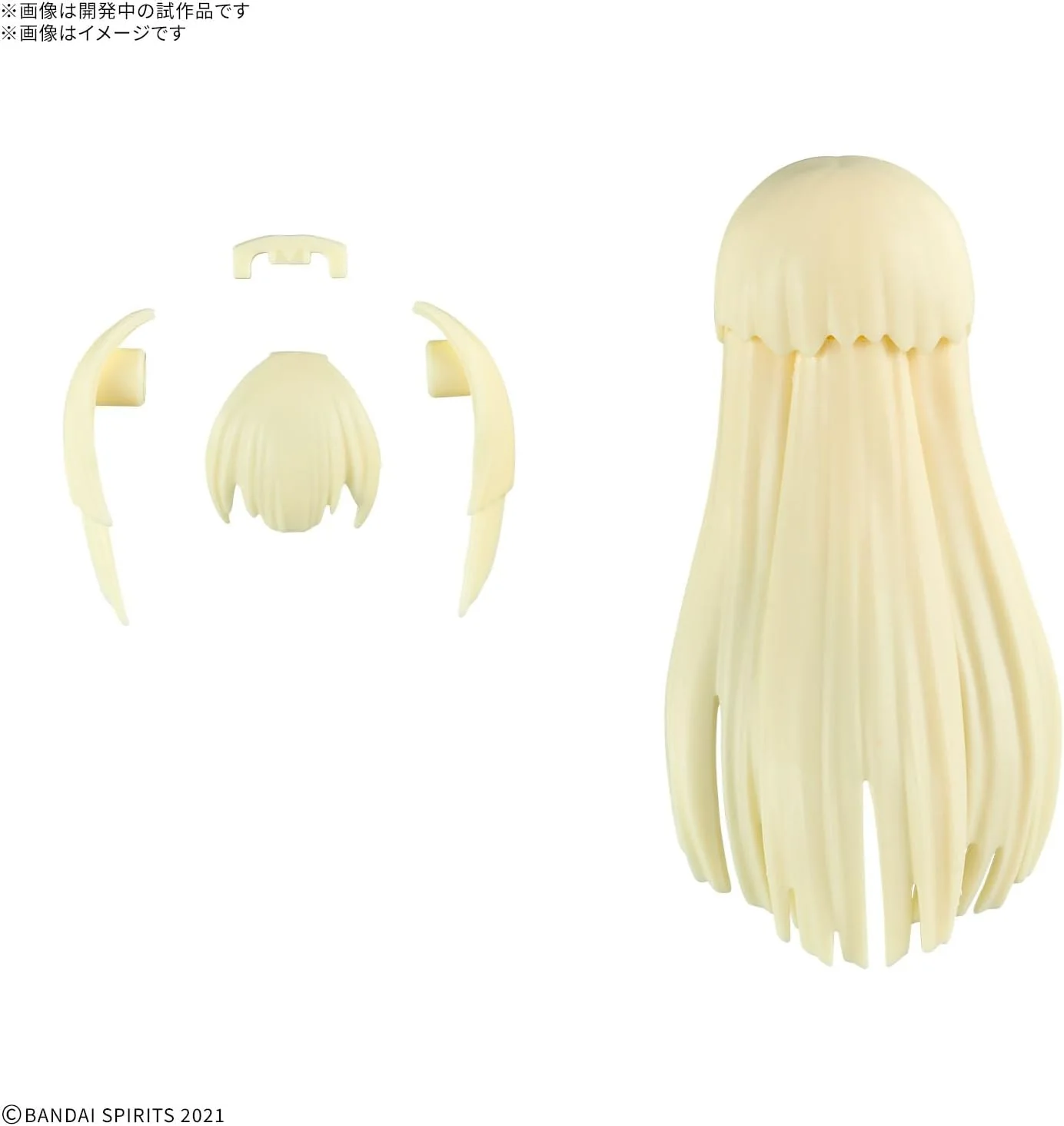 Bandai 30MS Optional Hair Style Parts Vol.11 All 4 Types (Box) - Image 10