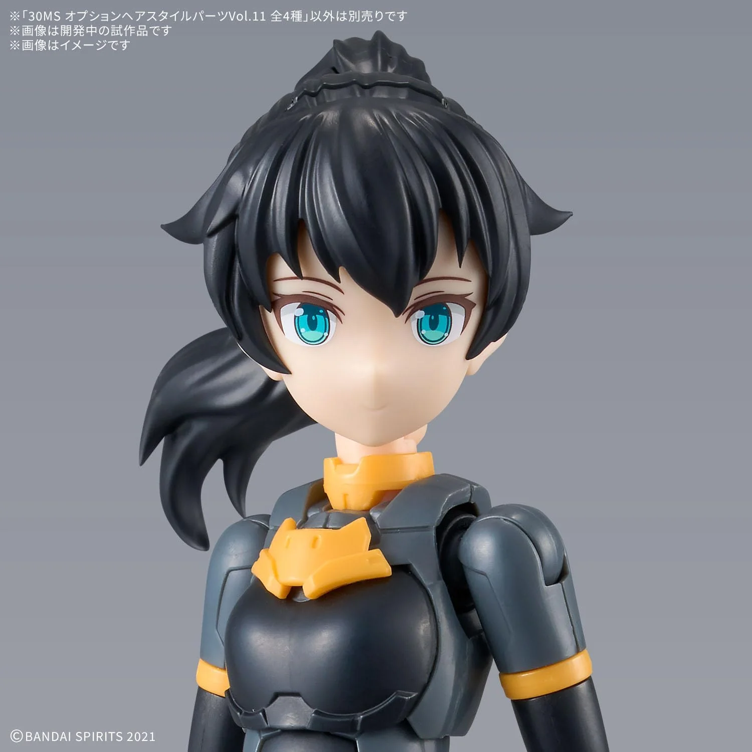 Bandai 30MS Optional Hair Style Parts Vol.11 All 4 Types (Box) - Image 12