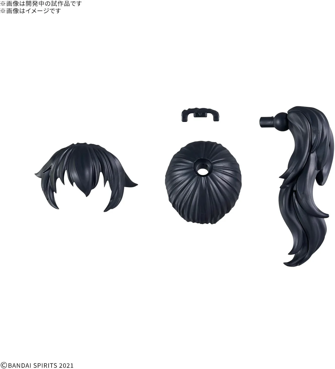 Bandai 30MS Optional Hair Style Parts Vol.11 All 4 Types (Box) - Image 13