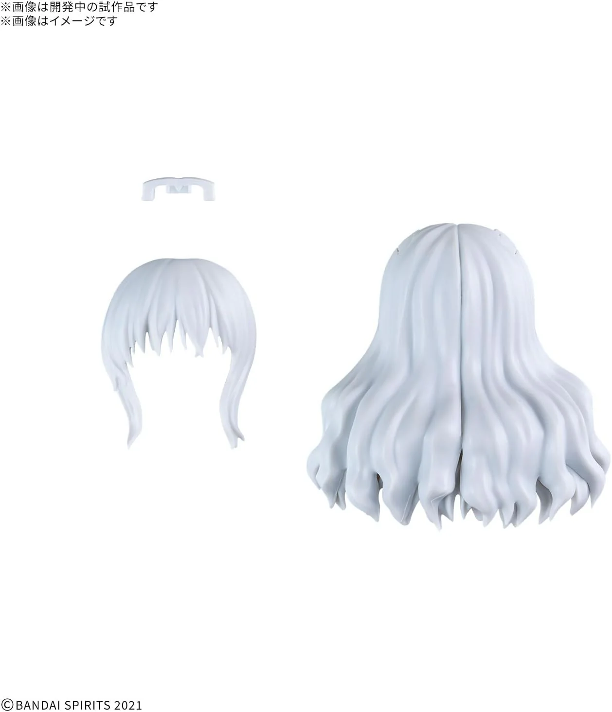 Bandai 30MS Optional Hair Style Parts Vol.11 All 4 Types (Box) - Image 7
