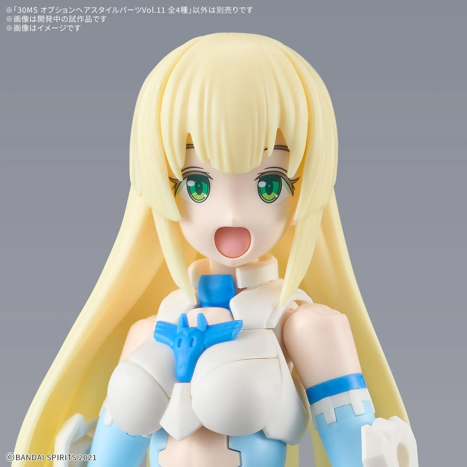 Bandai 30MS Optional Hair Style Parts Vol.11 All 4 Types (Box) - Image 9