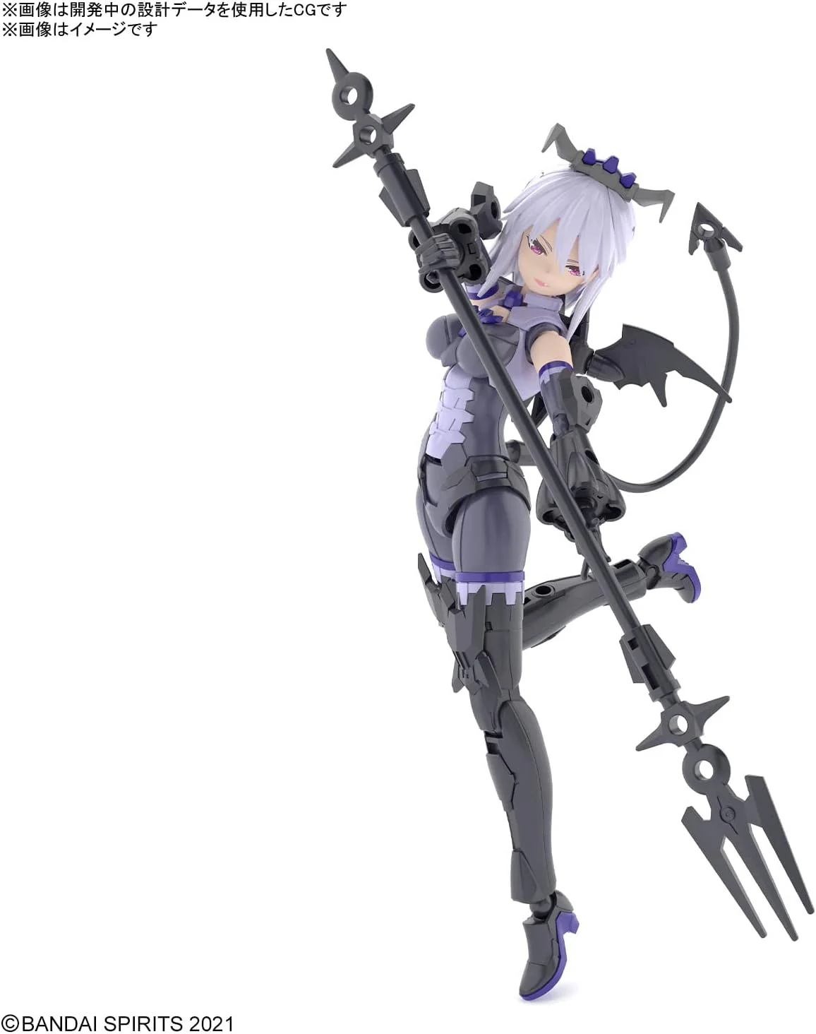 Bandai 30MS SIS-D00 Neverlia (Color A) - Image 10
