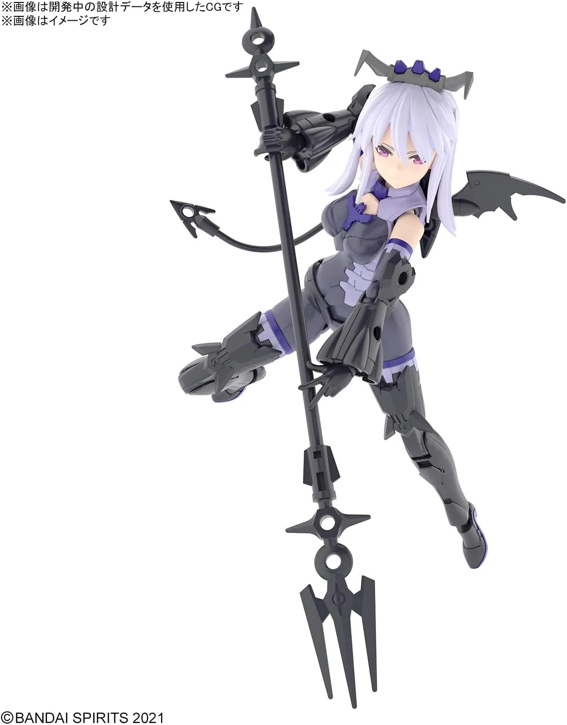 Bandai 30MS SIS-D00 Neverlia (Color A) - Image 12