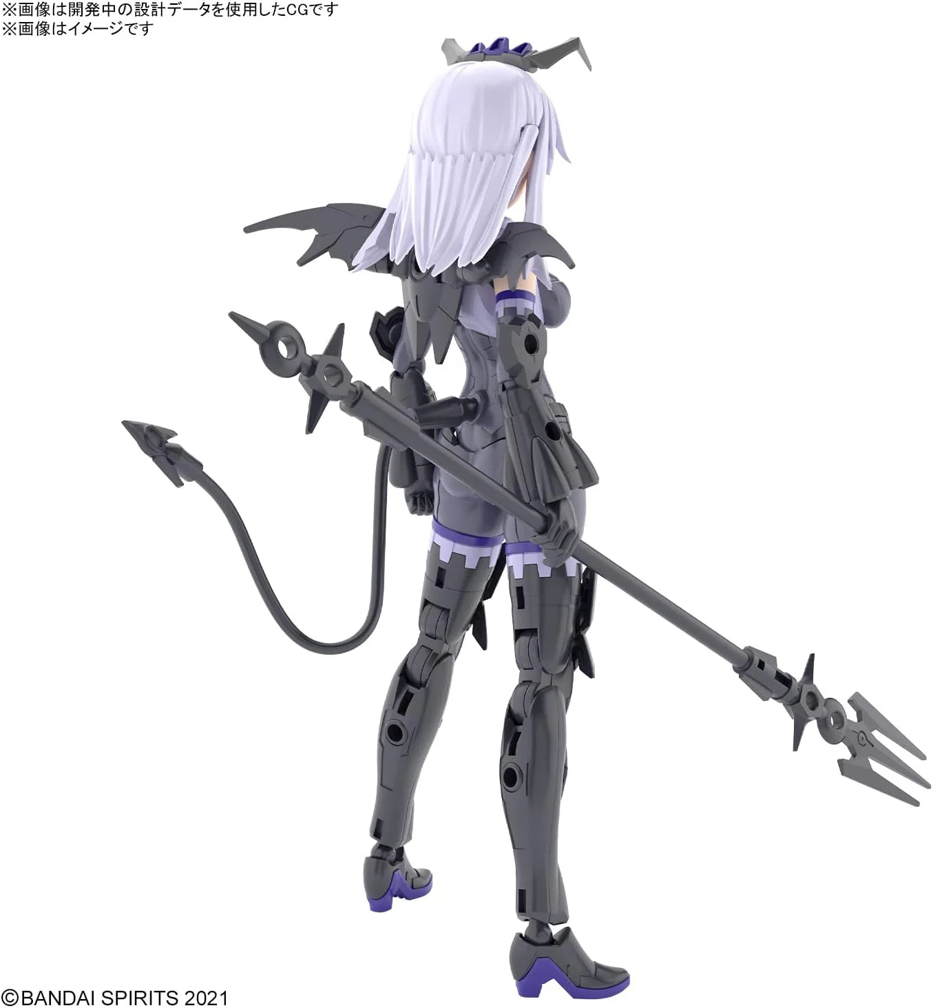 Bandai 30MS SIS-D00 Neverlia (Color A) - Image 5