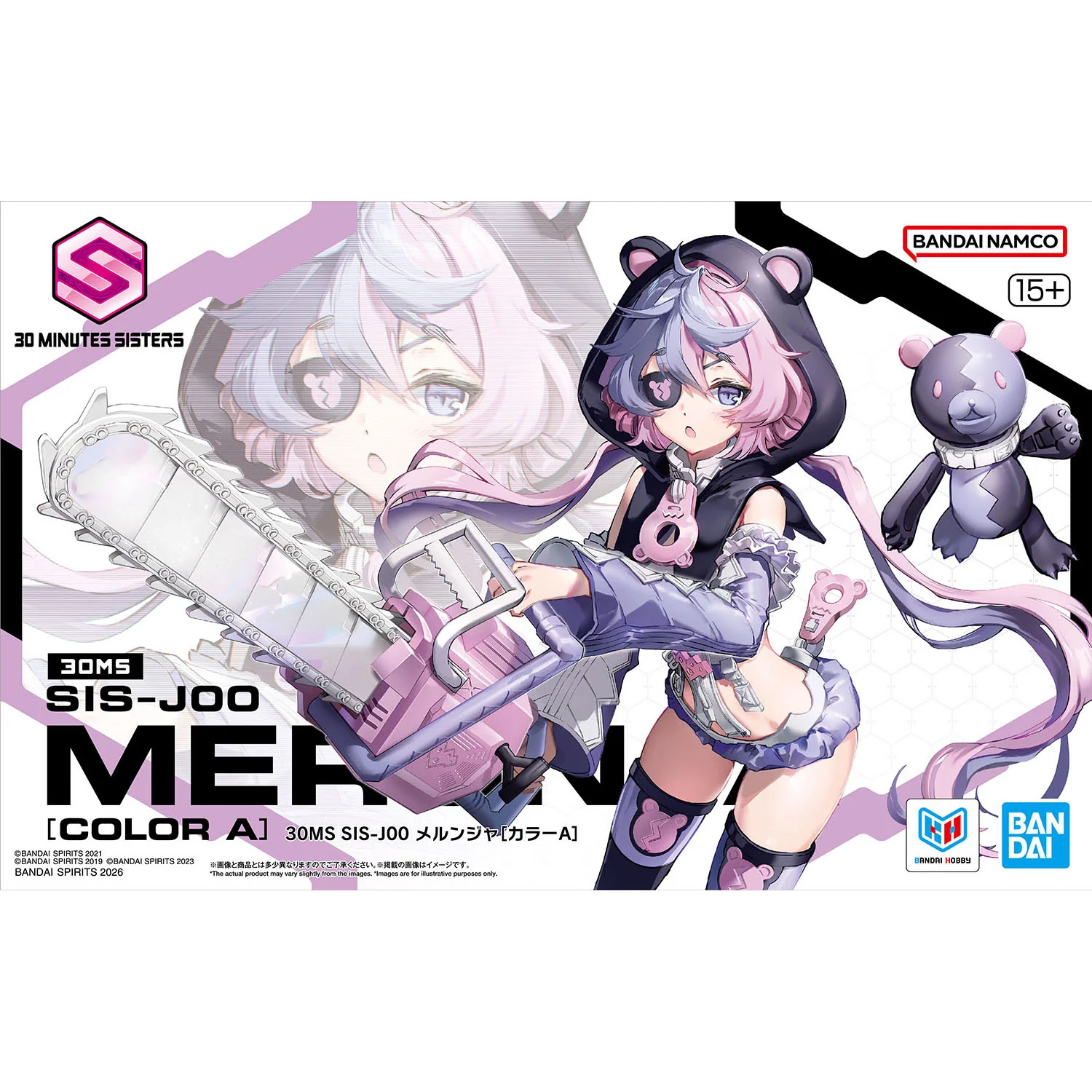 Bandai 30MS024 SIS-J00 MERUNJA COLOR A - Image 2