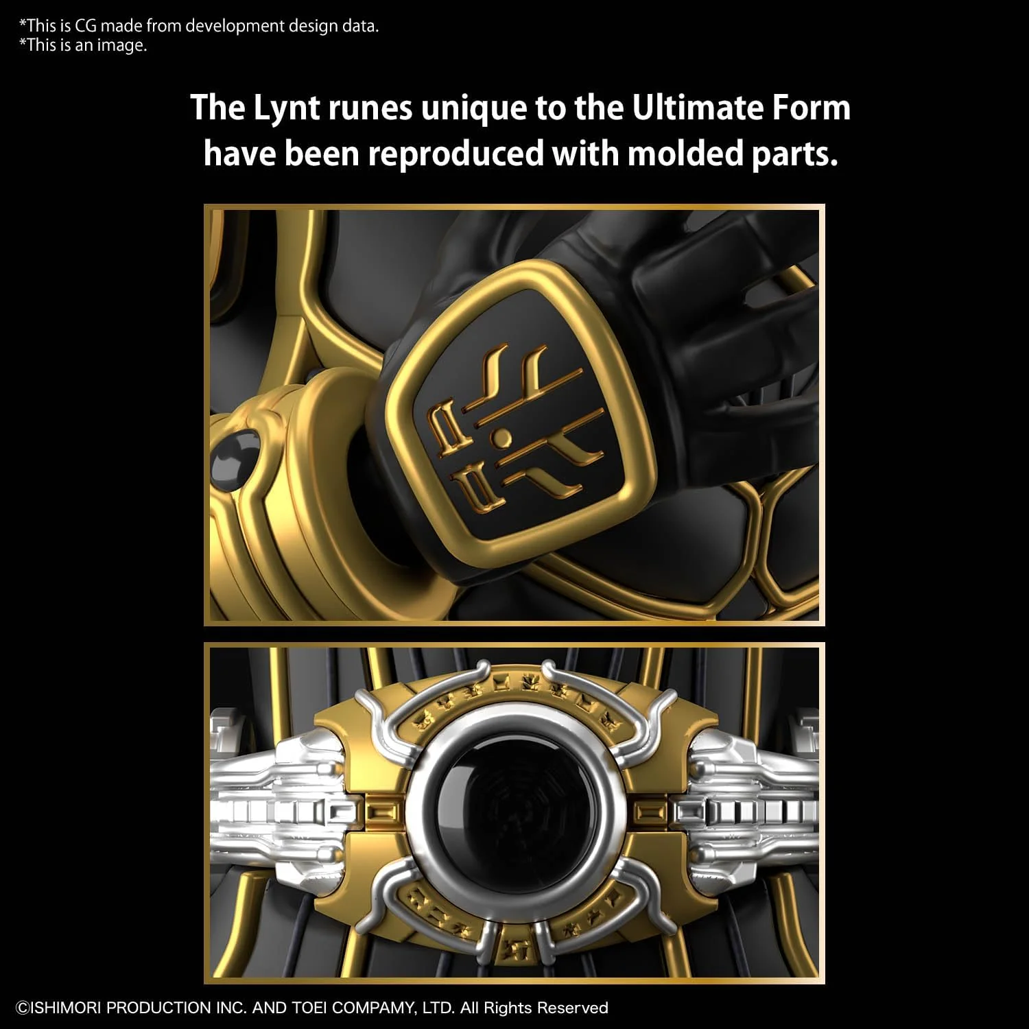 Bandai 671721 Figure Rise Standard Kamen Rider Kuuga Ultimate Form - Image 4
