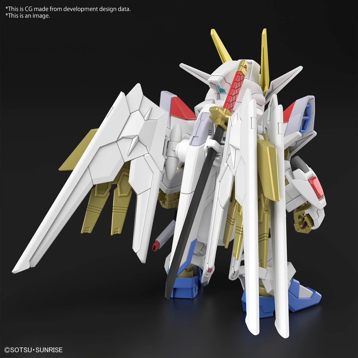 Bandai 671738 SD Gundam Cross Silhouette SDCS Mobile Suit Gundam SEED FREEDOM Mighty Strike Freedom Gundam - Image 2