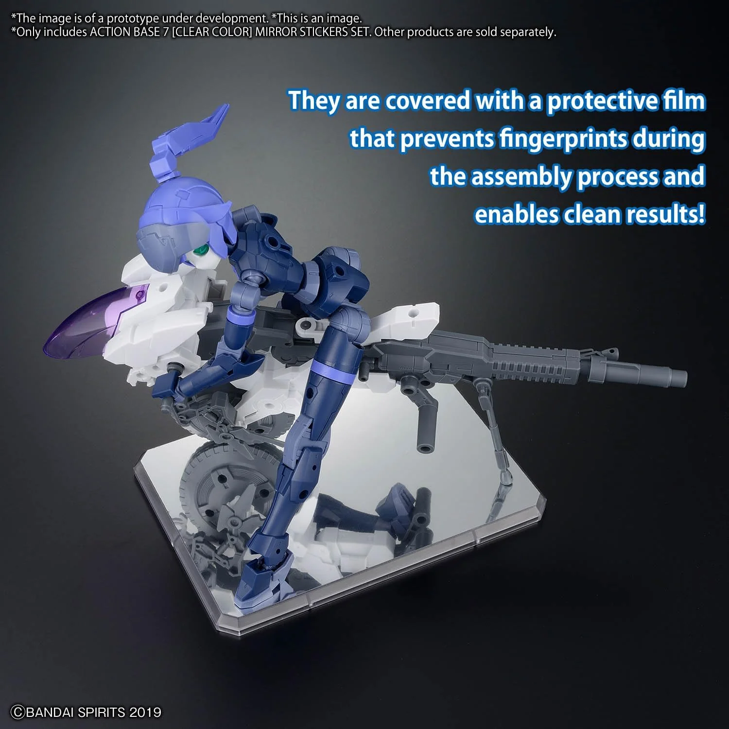 Bandai Action Base 7 (Clear Color) Mirror Stickers Set - Image 5
