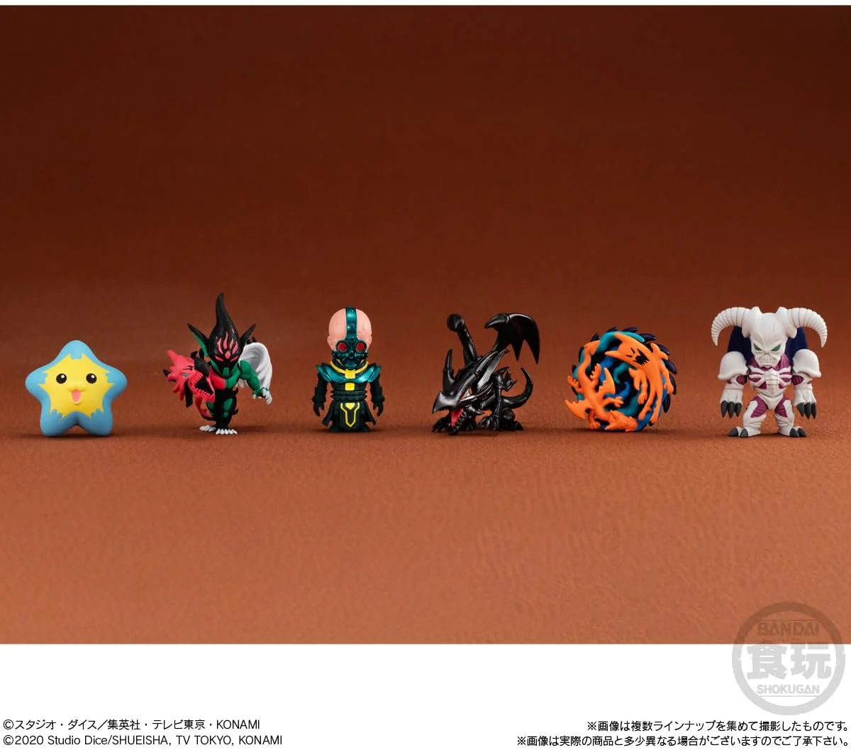 Bandai Anime “Yu-Gi-Oh!” Collection 02 (set of 10) - Image 2
