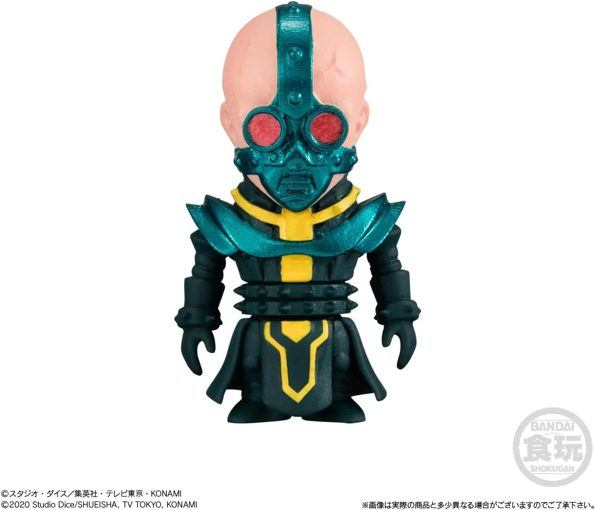 Bandai Anime “Yu-Gi-Oh!” Collection 02 (set of 10) - Image 3