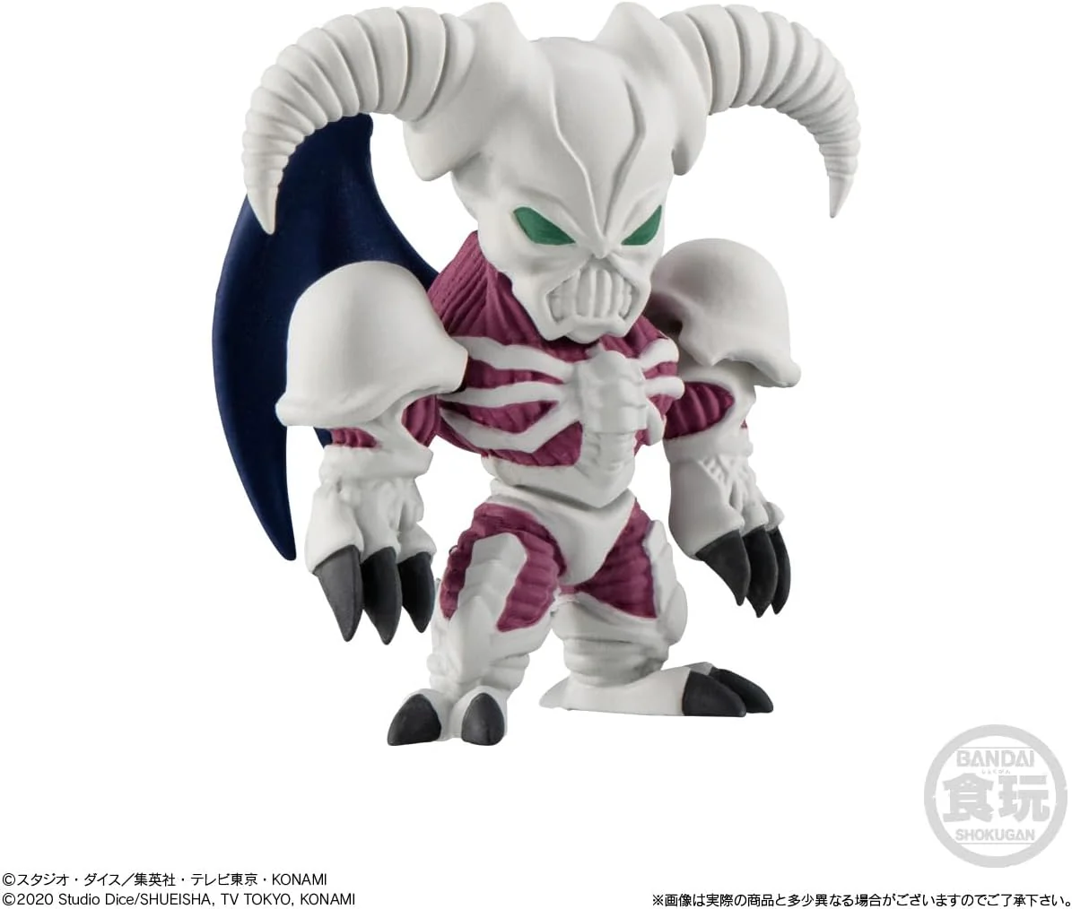 Bandai Anime “Yu-Gi-Oh!” Collection 02 (set of 10) - Image 5
