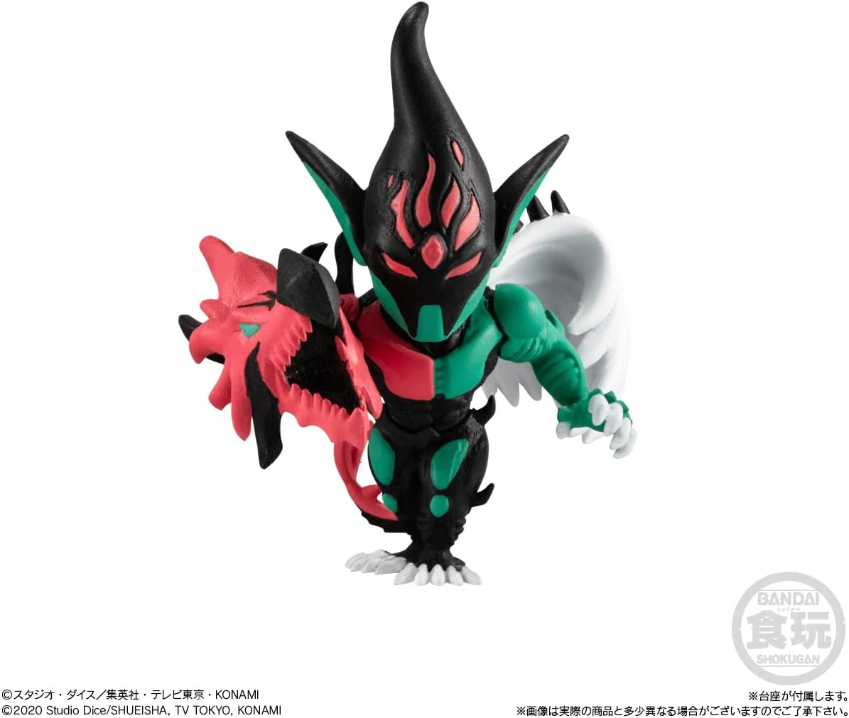 Bandai Anime “Yu-Gi-Oh!” Collection 02 (set of 10) - Image 6